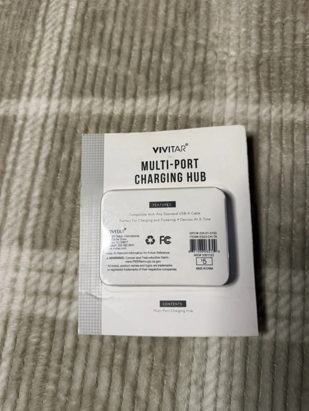 Vivitar White 4-Port USB Charging Hub